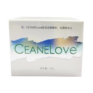 海洋之谜(CEANELOVE)莹晰晚霜30g（密集莹皙动力霜升级版）