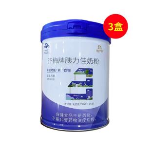 齊梅牌（QM）胰力佳奶粉420g（30g*14袋）/罐【3盒】