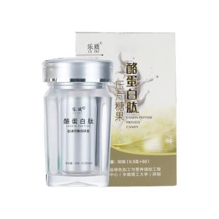 乐质(lezhi)酪蛋白肽压片糖果30g（升级版）