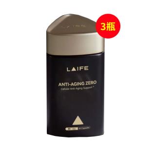 乐梵（LAIFE）时光胶囊 NMN18000 增强复合型NAD+ 90粒/瓶【三瓶】