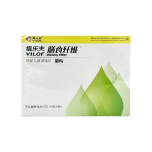 維樂(lè)夫菊粉 菊苣益生元水溶膳食纖維 15g*36袋【一盒裝】