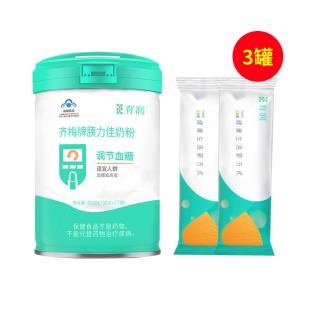 齊梅牌(qm)胰力佳奶粉（30g*17袋）510g/罐【三罐】