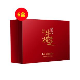 溫莎之謎（La vinsor）原生臻品牛樟芝滴丸 2.5g*5瓶【6盒進(jìn)階裝】