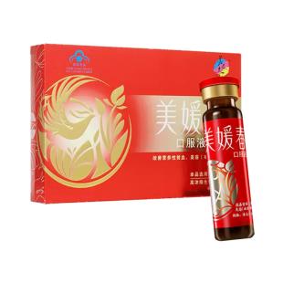 美媛春口服液10ml*12支 单盒不卖