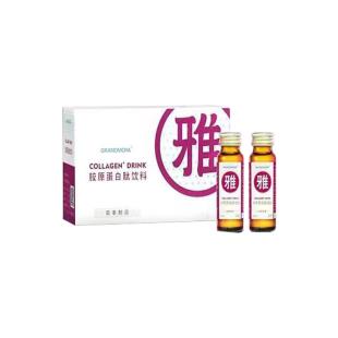 巨晴摩雅（GrandSun）胶原蛋白肽饮料50ml*10瓶