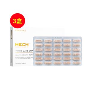 赫熙（HECH）亮白美丸 30粒/盒【三盒装】