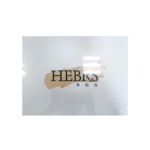 禾伯氏（HEBRS）花蜜紧致粉嫩套组