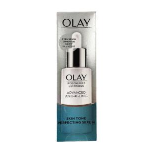 Olay玉兰油光感小白瓶45ml/瓶