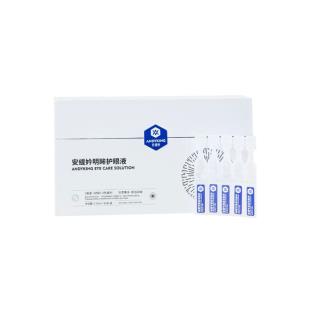 安缇妗（ANDYKING） 明眸护眼液 0.33ml*30支/盒