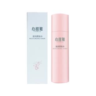 无限极(Infinitus)心维雅滋润柔肤水200ml