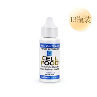 细胞食物(CELLFOOD)富氧矿素氢氧浓缩液13瓶装仅用于自动发货功能 不参与价格体系