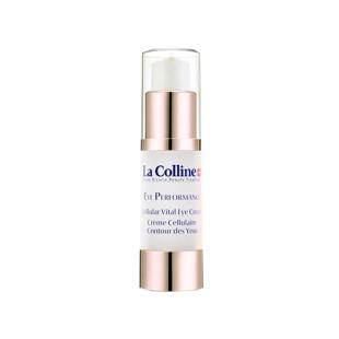 科丽妍(La_colline)明亮眼霜 15ml