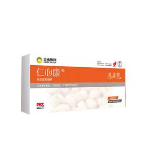 仁心康（renxinkang）心雪康纳豆凝胶糖果54g（18g*3瓶）/盒【礼盒装】