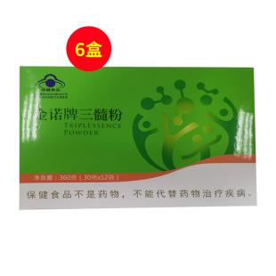 金諾（JINNUO）三髓粉 30g/袋*12袋/盒【六盒裝】