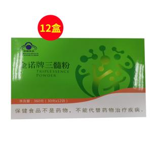 金諾（JINNUO）三髓粉 30g/袋*12袋/盒*12盒/箱