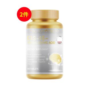 维萃美(Victorymade)复合神经酸 1000mg*90片【买一送一】