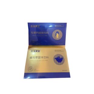 伊生肽(LIFE_PEPTIDE)牡蛎钙固体饮料1g/袋*30袋/盒+蛹虫草固体饮料5.5g/袋*30袋/盒