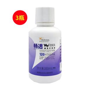 畅透（MEDTRITION）膳食纤维液 300ml/瓶【三瓶装】