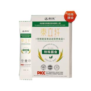 炎帝生物(YANDI_BIOTECH)泰立乐泰立纤特殊膳食 15g*9袋