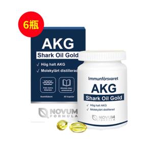 瑞典益可美（Novum_Formula） AKG进口深海鲨鱼油金胶囊60粒/瓶【六瓶装】