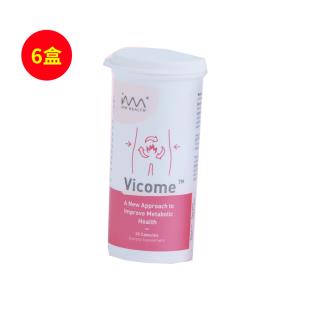 新加坡維可美（vicome）功能性益生菌享瘦無負(fù)擔(dān)科學(xué)減重30粒/瓶【六瓶裝】