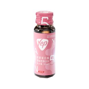 汤臣倍健(BY_HEALTH)胶原蛋白果味饮料荔枝味 30ml*10瓶