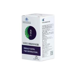 安發(fā)甘諾寶力牌益寶樂膠囊 90粒