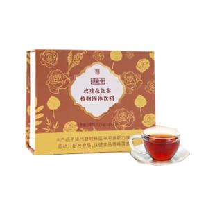 后愛（HOUAI）玫瑰花紅參植物固體飲料（原暖參茶） 30袋/盒