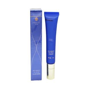 慧立康(HLK) 抗皱眼霜20g