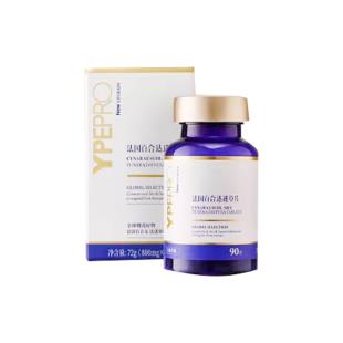 希柔YPEPRO法国百合达迷草片小蓝瓶90粒/瓶
