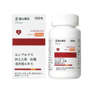 日本富山（FUSHAN）红蚯蚓复合酵素天然高活性可溶解120粒/瓶