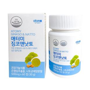 艾多美(Atomy) 纳豆银杏片500mg*60片/瓶