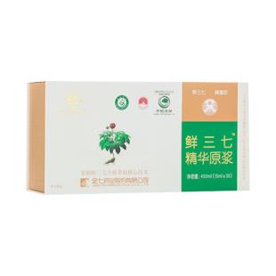 金七(JINQI)鲜三七精华原浆15ml/30支