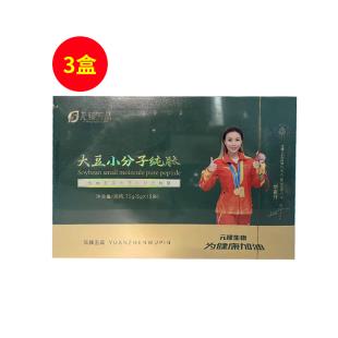 臻养五品大豆小分子纯肽5g*15袋/盒【三盒装】