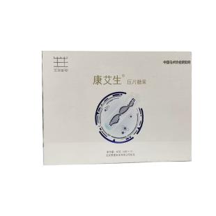 羅麥(ROLMEX)康艾生壓片糖果6g/瓶*10瓶/盒