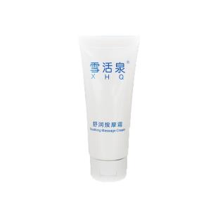 和治友德(hzyd)雪活泉舒潤(rùn)按摩霜100g