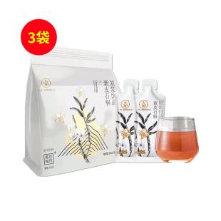 元斛（yuanhoo）紫皮石斛原浆饮品 30ml*30袋/1大袋【三大袋装】