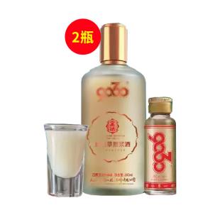 9030富硒蟲草原漿酒28度 500ml/瓶【兩瓶裝】