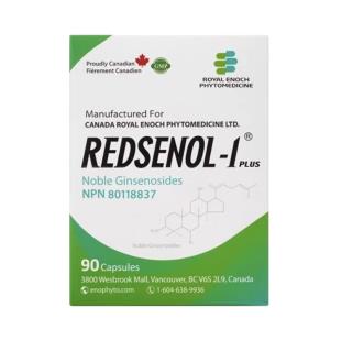 瑞得生（REDSENOL）膠囊90粒/瓶（16種稀有人參皂苷,水溶性人參皂苷rh2、rg3）