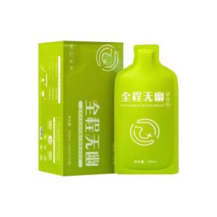 一丽再生（ElectroRege）全程无幽透明质酸钠岩藻多糖复合饮品 500ml（50ml*10）