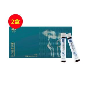 善式（SHANSHI）“善休一號”睡眠肽植物飲品 30ml/瓶X16瓶/盒【兩盒裝】