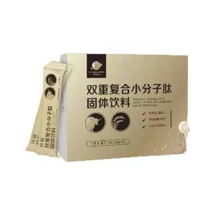 双重复合小分子肽5g*15袋/盒【单盒不买，只作搭销】