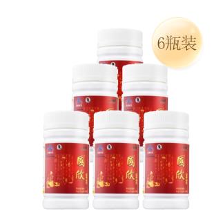 國欣膠囊（GXJN）國欣芪丹參膠囊90粒/瓶6瓶裝-僅用于自動(dòng)發(fā)貨功能 不參與價(jià)格體系