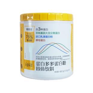 無(wú)限極(Infinitus)蛋白多多蛋白粉固體飲料樂(lè)姿樂(lè)言 13.9g*35包