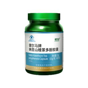 健爾馬（Jemer） 納豆山楂茶多酚膠囊 60粒/瓶