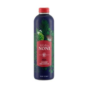 大溪地(MORINDA)诺丽山茱萸饮品 720ml