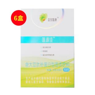 亚宝唯源（v_win）唯源佳含大豆肽分蛋白型固体饮料 45g*8袋/盒【六盒装】