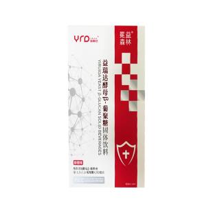 益瑞達(dá)酵母β-葡聚糖固體飲料 新款柳橙味 250mg/盒