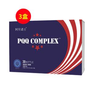 阿贝诺士PQQ复合体饮液 300ml (10ml/瓶×30瓶)【三盒装】