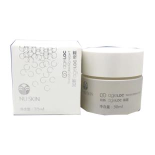 美國如新(Nuskin) ageLOC晚霜30ml【國產版】